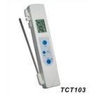 TCT103红外测温仪