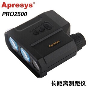 PRO2500美国APRESYS激光测距仪